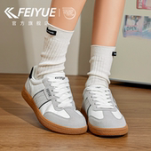 飞跃女鞋 百搭小白鞋 透气板鞋 feiyue 2026春夏新款 爆款 休闲德训鞋