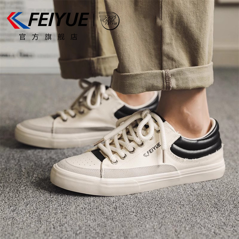 feiyue/飞跃男鞋板鞋2026夏季新款厚底透气增高休闲潮流帆