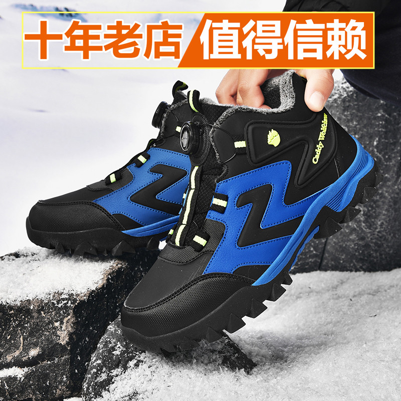 男鞋秋冬款防滑加绒防水加绒棉鞋大童运动鞋学生青少年耐磨雪地靴