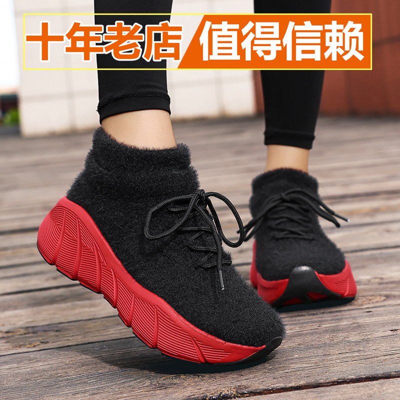 男鞋秋冬款防滑加绒防水加绒棉鞋运动鞋学生青少年耐磨雪地靴男鞋
