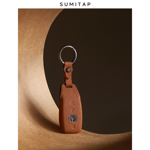 sumitap适用奔驰定位钥匙套羊皮