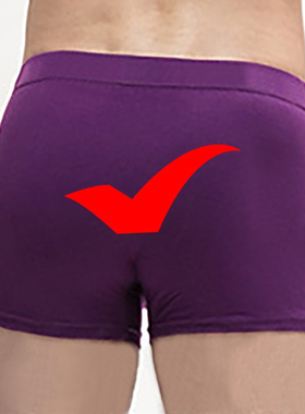 高考内裤男紫色纯棉短裤男生中高腰裤衩小中考指定对逢考必过包邮