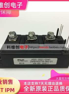 2MBI400TA-060 2MBI400TB-060 2MBI400TC-060 2MBI400TA-060-01