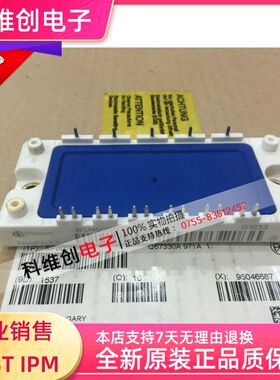 BSM50GX120DN2 BSM50GD120DN2