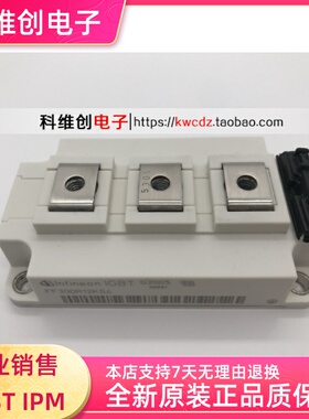 全新 FF300R12KS4 FF300R12KE3 FF200R12KE4 FF450R12KT4