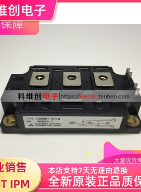 CM200DY-24H CM200DY-28H CM300DY-24H CM200DY-24NF全新现货质保