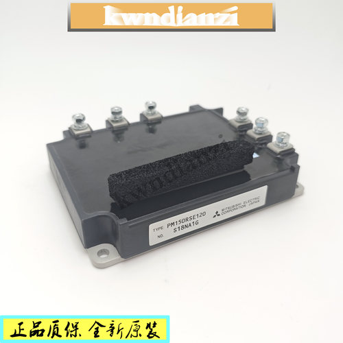 PM100RSE120PM150RSE120