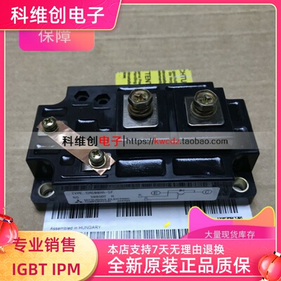 CM600HA-5F 元器件模块 CM600HN-5F 全新可直拍