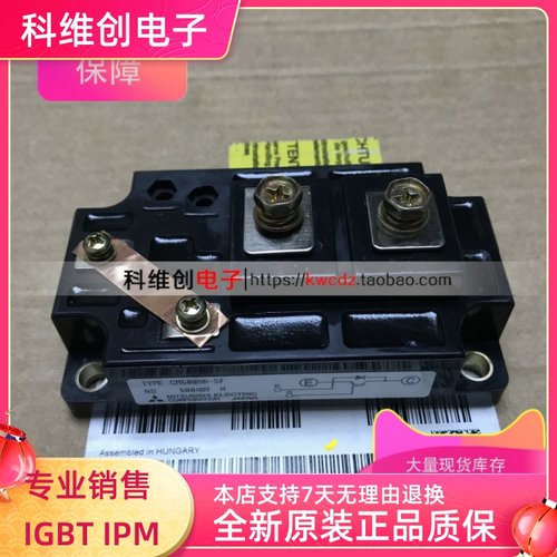 CM600HA-5F 元器件模块 CM600HN-5F 全新可直拍