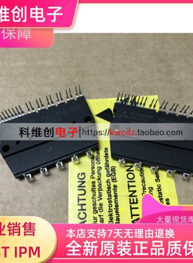 PS21255 PS21255-E PS21255-EP PS21255-AE PS21552-NUP