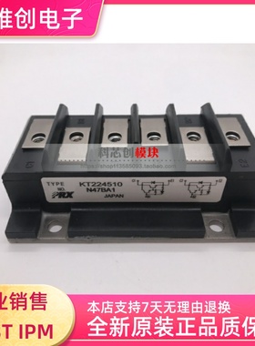KT224510 KT224515 KT524575 KT224505 KR221K05 KR221K7510 全新