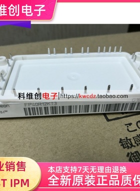 FP40R12KE3 FP40R12KT3 FP25R12KT3 BSM35GP120 BSM20GP60 15GP12