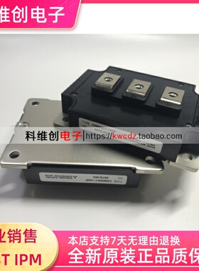 CM600DY-12NF 双管IGBT600A600V 伺服器模块 变频器模块 逆变模块