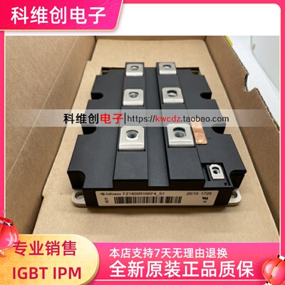 FZ1800R16KF4-S1英飞凌