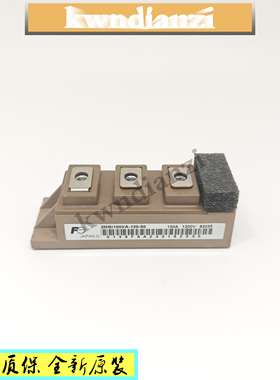 2MBI100VA-120-50 2MBI100TA-060 2MBI150TA-120  2MBI150U4A-060