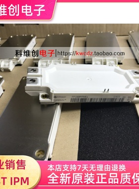 FF450R12ME4/FF450R17ME4/FF300R12ME4/FF600R12ME4 原装正品