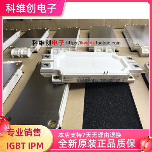 FF450R12ME4/FF450R17ME4/FF300R12ME4/FF600R12ME4 原装正品