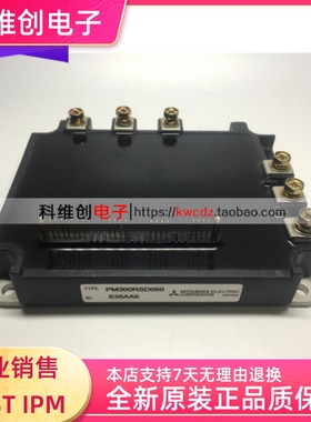 PM200RSD060.PM300RSD060.PM200CSD060.PM300CSD060