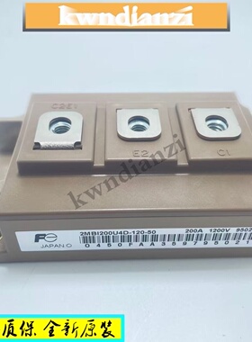 2MBI200U4D-120 2MBI200UC-120-50 2MBI300UD-120 2MBI300U4D