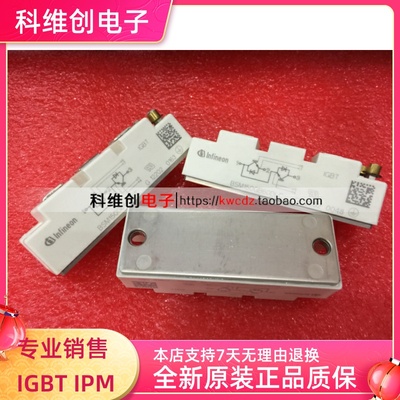 全新 BSM100GB60DLC BSM150GB60DLC