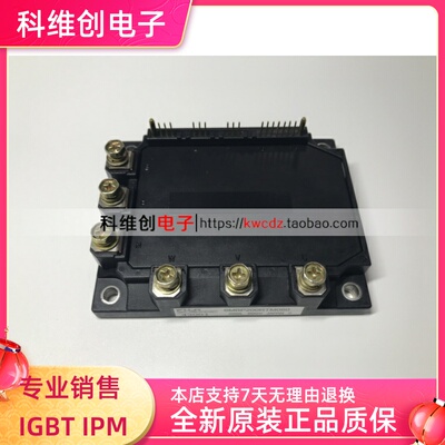 6MBP200RTM060 功率模块 全新原装 进口