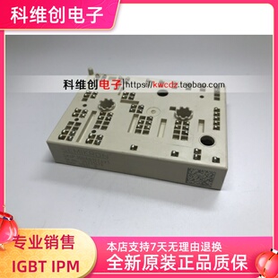 全新模块 SKIIP35NAB12T4V1 SKIIP35NAB126V1 全新原装