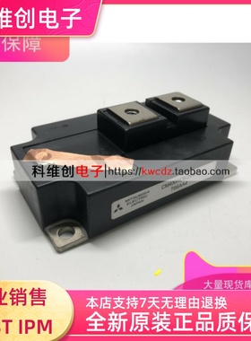 CM400HC6-24NFM CM600HU-24F CM600DU-24FA CM450HA-5F 600HA-24A