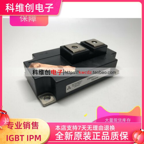 CM400HC6-24NFM CM600HU-24F CM600DU-24FA CM450HA-5F 600HA-24A