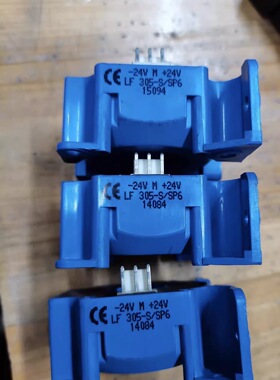 LF305-S/SP6 LF205-S LF205-S/SP1 LF205-S/SP3 LF205-S/SP5