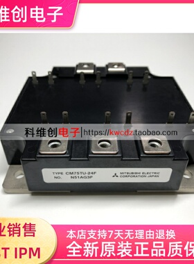 CM200TU-12F CM150TU-12F CM100TU-12H CM100TU-24F CM75TU-24F