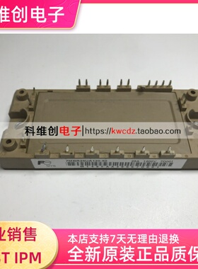 7MBR50UA120-50 7MBR35VA120-50 7MBR25SA120-50