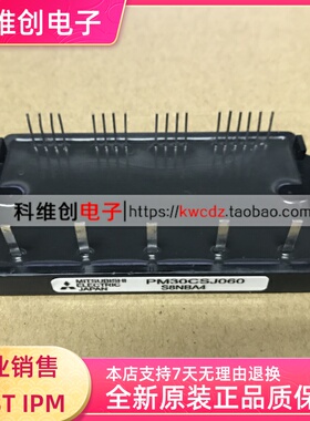 PM10CSJ060 PM15CSJ060 PM20CSJ060 PM30CSJ060 PM50CTJ060