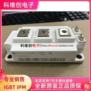 FF200R17KE4 FF200R12KT4 FF200R12KT3 FF300R17KE3