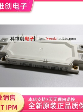 进口品 FF450R17ME4 FF450R12ME4 FF600R12ME4 FF600R12ME4A-B11