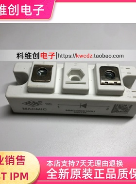 MMD60A160U MMD200S160U MMD300S160U 原装