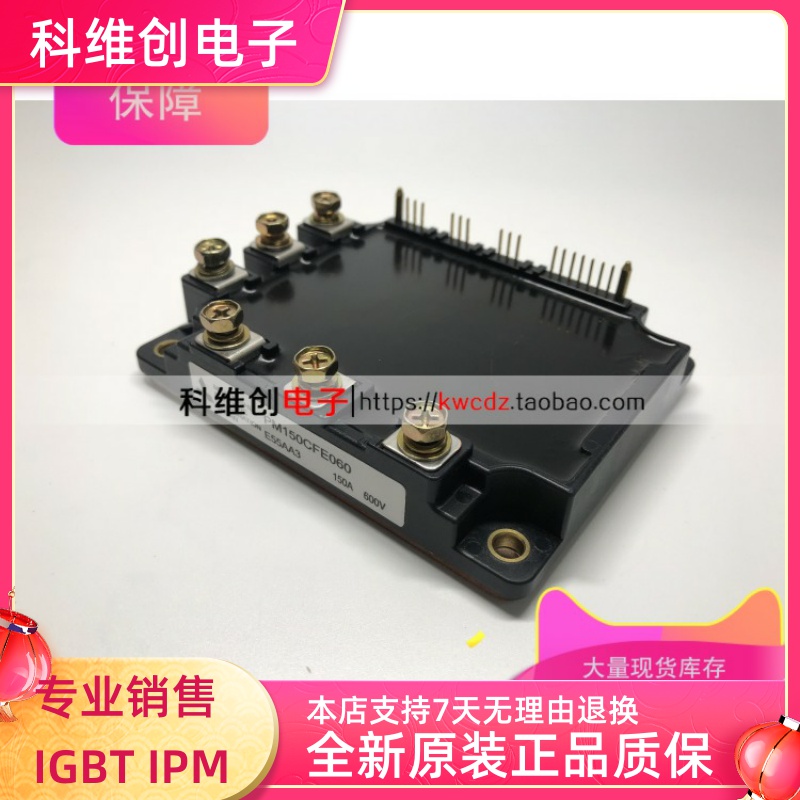 PM150CFE060 PM100CFE060 PM75CFE060 A50L-0001-0329 PM100CHS06