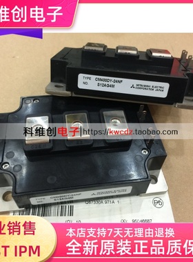 CM300DY-24A CM400DY-24A CM600DY-24A CM300DY-24 CM400DY-24NF