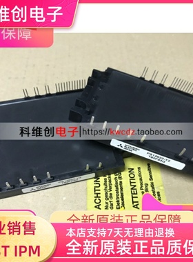 PS12033-Y2 PS12034-y2 PS12034 PS12035 PS12038 全新现货 质保