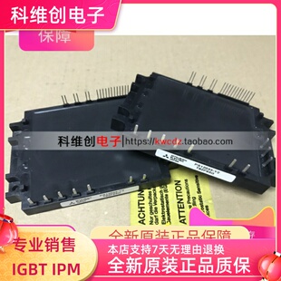 PS12033-Y2 PS12034-y2 PS12034 PS12035 PS12038 全新现货 质保