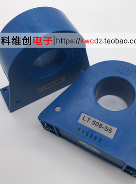全新原装 LT508-S6 LT108-S7 LT208-S7 LT308-S7/SP12 LT308-S6