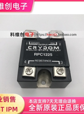 RPC1215 RPC2415 RPC1225 RPC2425 RPC1240