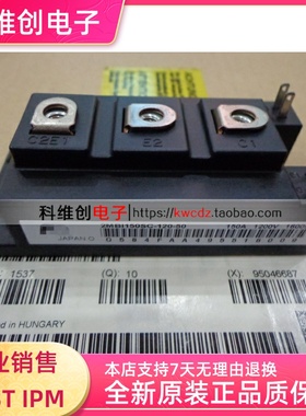 2MBI100SC-120-50 2MBI150NC-060 2MBi150SC120-50 2MBI75S120-50