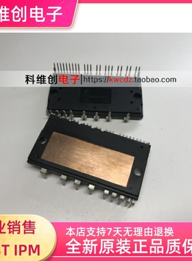 现货供应 正品保证 FSAM50SM60A