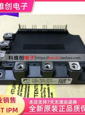 6MBP160RTA060 6MBP160RTA060-01 A50L-0001-0332