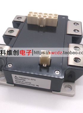 FM600TU-07A FM600TU-2A FM600TU-3A FM400TU-07A FM400TU-02模块