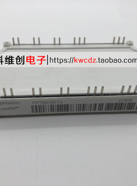 原装FP35R12KT4 FP50R12KT4 FP75R12KT4 FP100R12KT4
