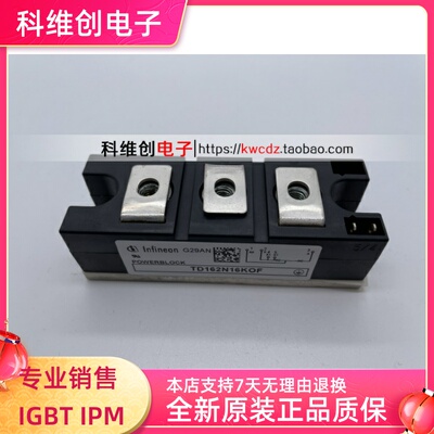 TD162N16KOFTD162N12KOF