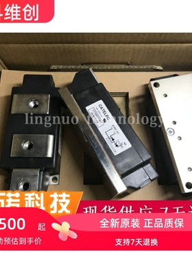 全新 CATELEC可控硅模块CTT500GK16PT CTT500GK18PT