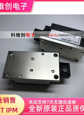 可控硅模块 MCC312-16io1 MCC312-18io1 MCD312-16io1