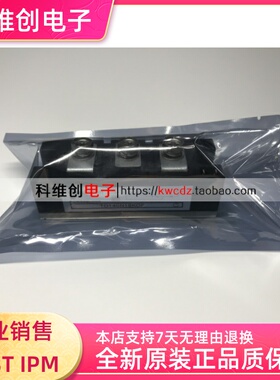 可控硅模块TD140N18KOF